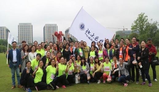 �Ʋʹ��ʡ�(�й���)���޹�˾����