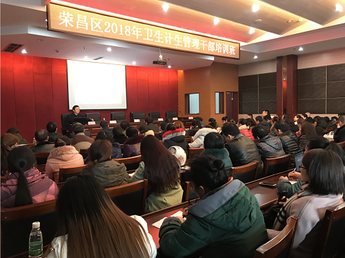 �Ʋʹ��ʡ�(�й���)���޹�˾����