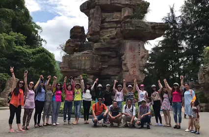 �Ʋʹ��ʡ�(�й���)���޹�˾����