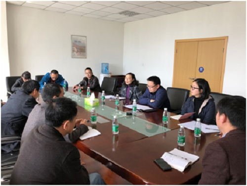 �Ʋʹ��ʡ�(�й���)���޹�˾����