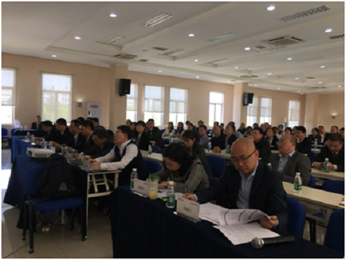 �Ʋʹ��ʡ�(�й���)���޹�˾����