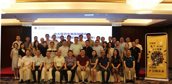 171620325128.jpg 7103.jpg