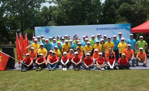 �Ʋʹ��ʡ�(�й���)���޹�˾����