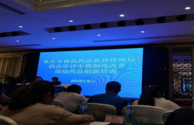 �Ʋʹ��ʡ�(�й���)���޹�˾����