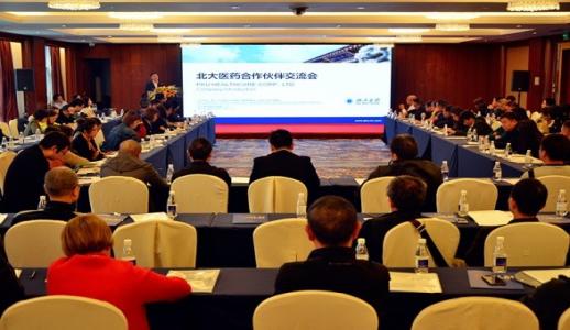 �Ʋʹ��ʡ�(�й���)���޹�˾����