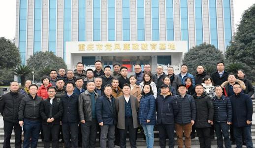 �Ʋʹ��ʡ�(�й���)���޹�˾����