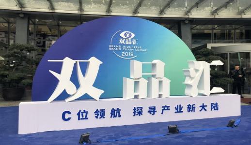 �Ʋʹ��ʡ�(�й���)���޹�˾����