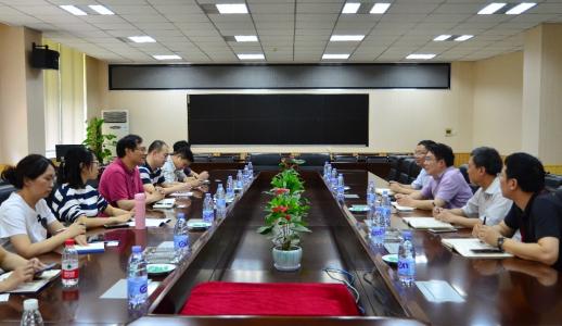 �Ʋʹ��ʡ�(�й���)���޹�˾����