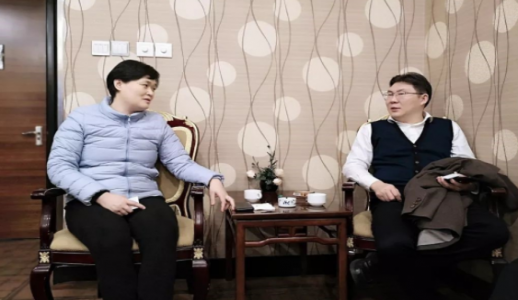 �Ʋʹ��ʡ�(�й���)���޹�˾����