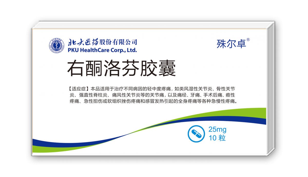 �Ʋʹ��ʡ�(�й���)���޹�˾����