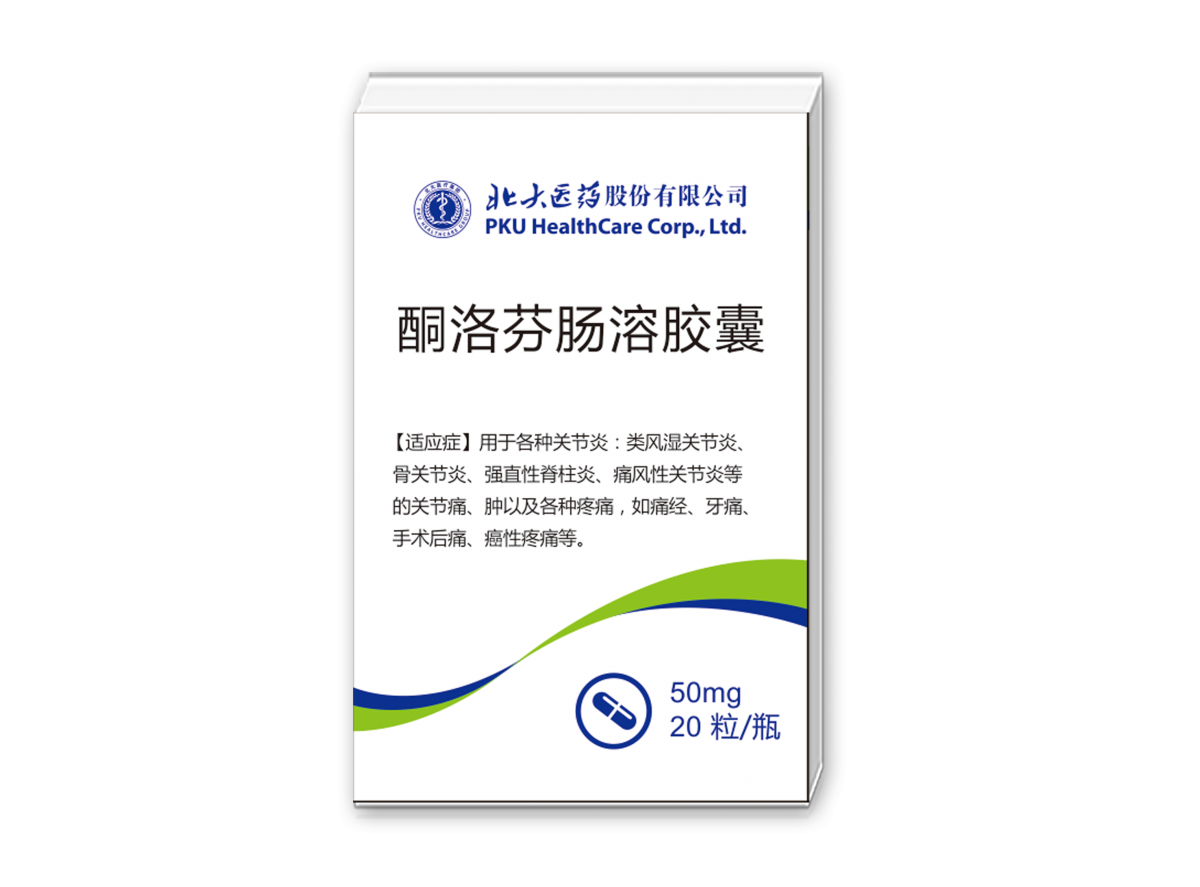 �Ʋʹ��ʡ�(�й���)���޹�˾����