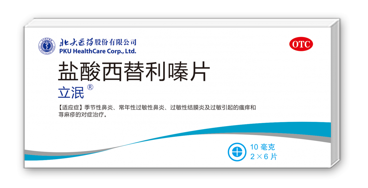 �Ʋʹ��ʡ�(�й���)���޹�˾����