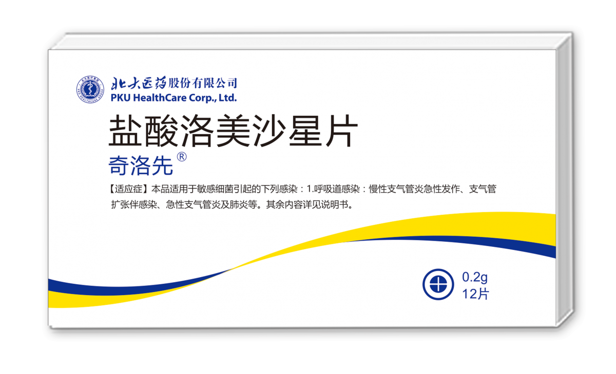 �Ʋʹ��ʡ�(�й���)���޹�˾����