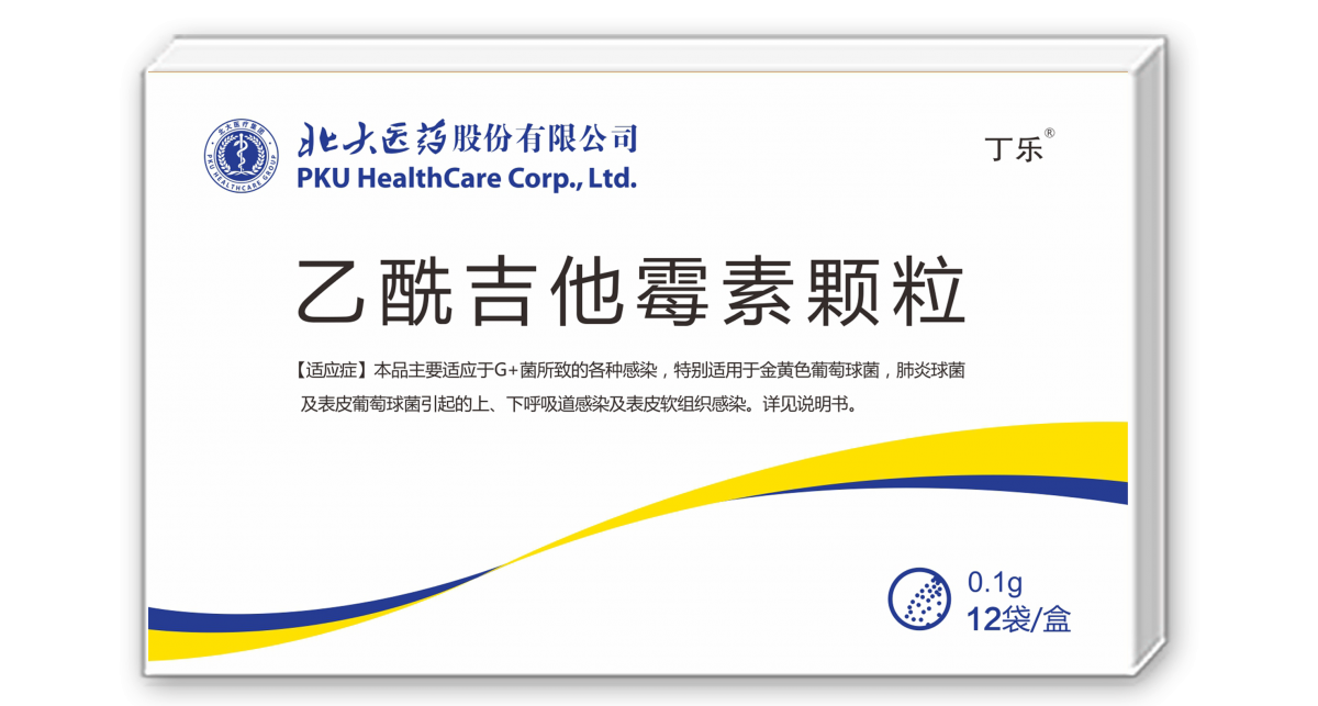 �Ʋʹ��ʡ�(�й���)���޹�˾����