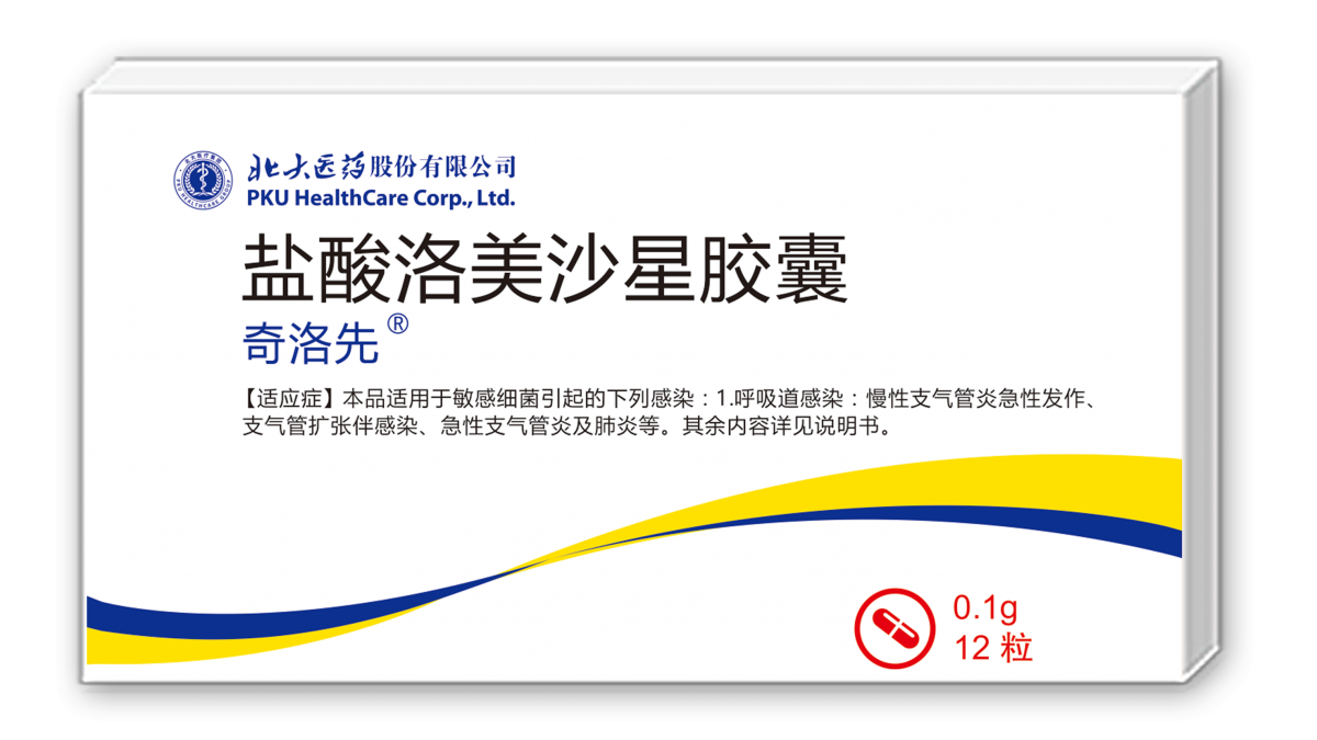 �Ʋʹ��ʡ�(�й���)���޹�˾����