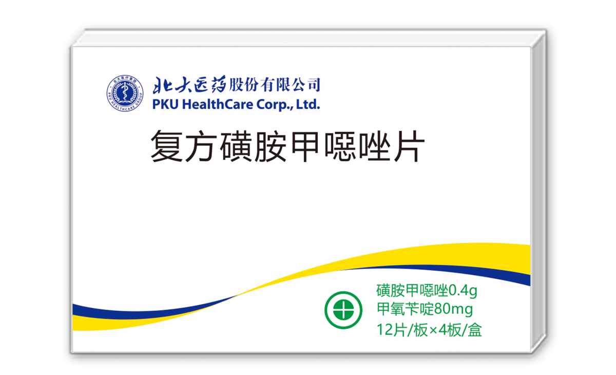 �Ʋʹ��ʡ�(�й���)���޹�˾����