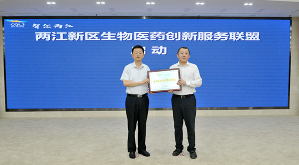 100857045066.jpg c8d3ff3e19061eb739d001.jpg