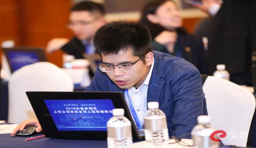 �Ʋʹ��ʡ�(�й���)���޹�˾����