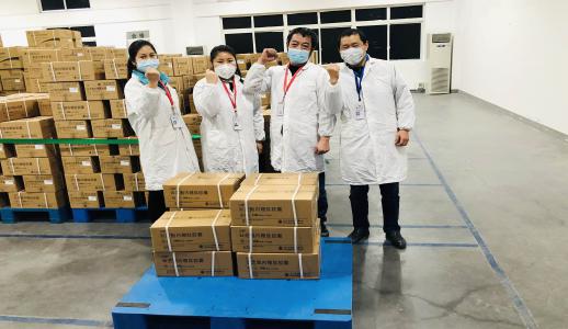 �Ʋʹ��ʡ�(�й���)���޹�˾����