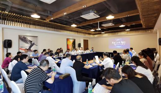 �Ʋʹ��ʡ�(�й���)���޹�˾����