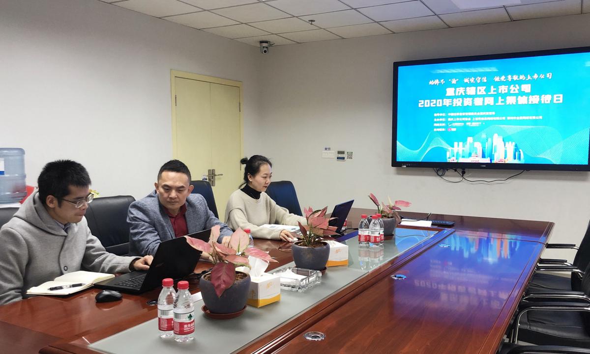 QQͼƬ20201130161816_����