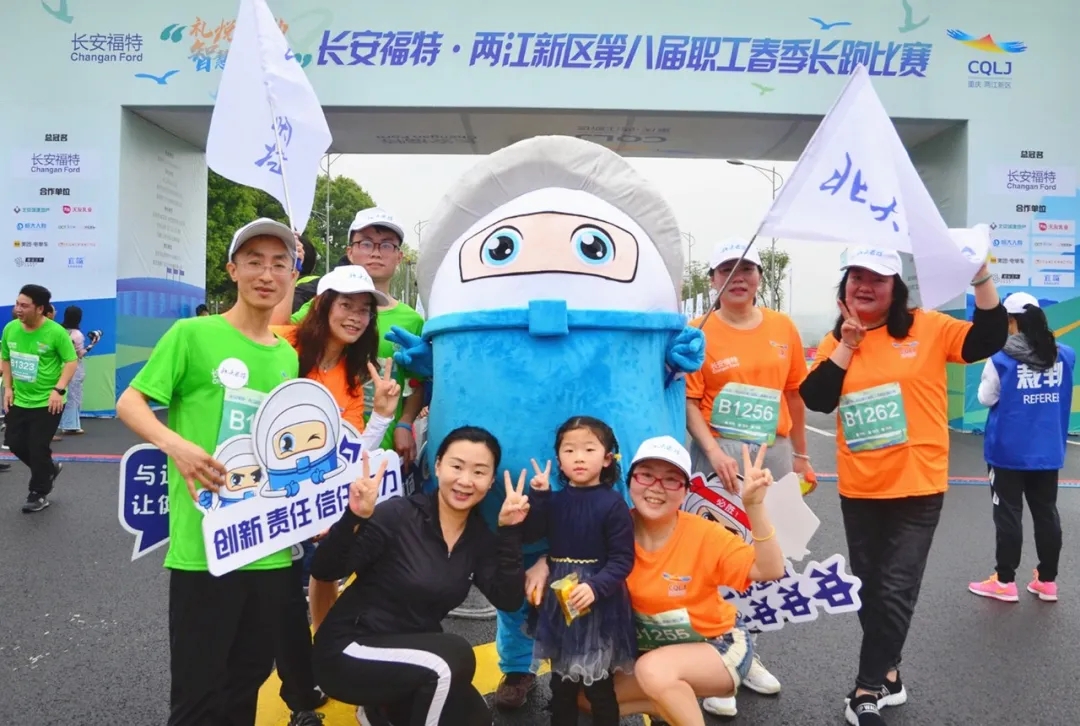 微信图片_20210507141159 微信图片_20210507141159