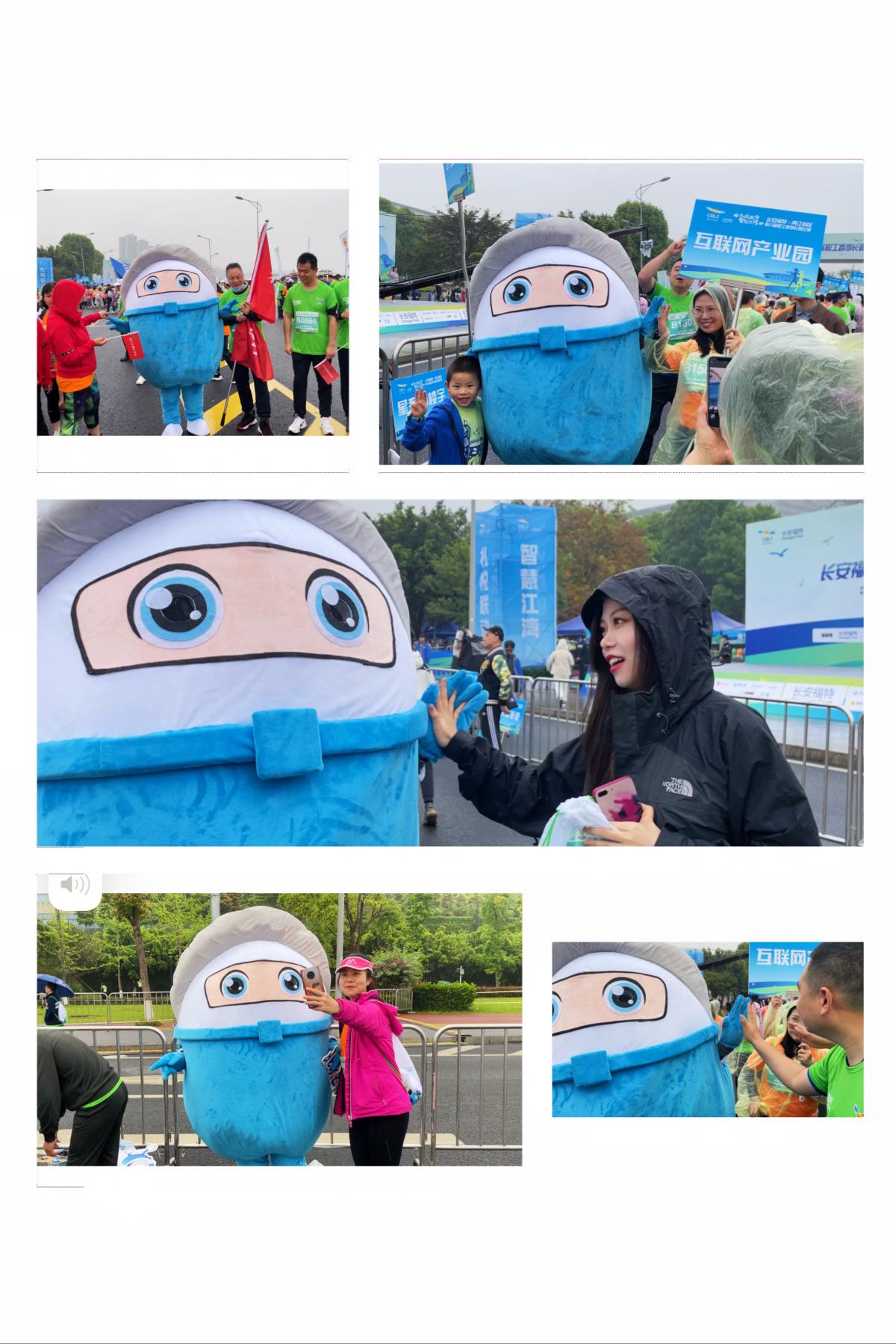 微信图片_20210419204305 微信图片_20210419204305