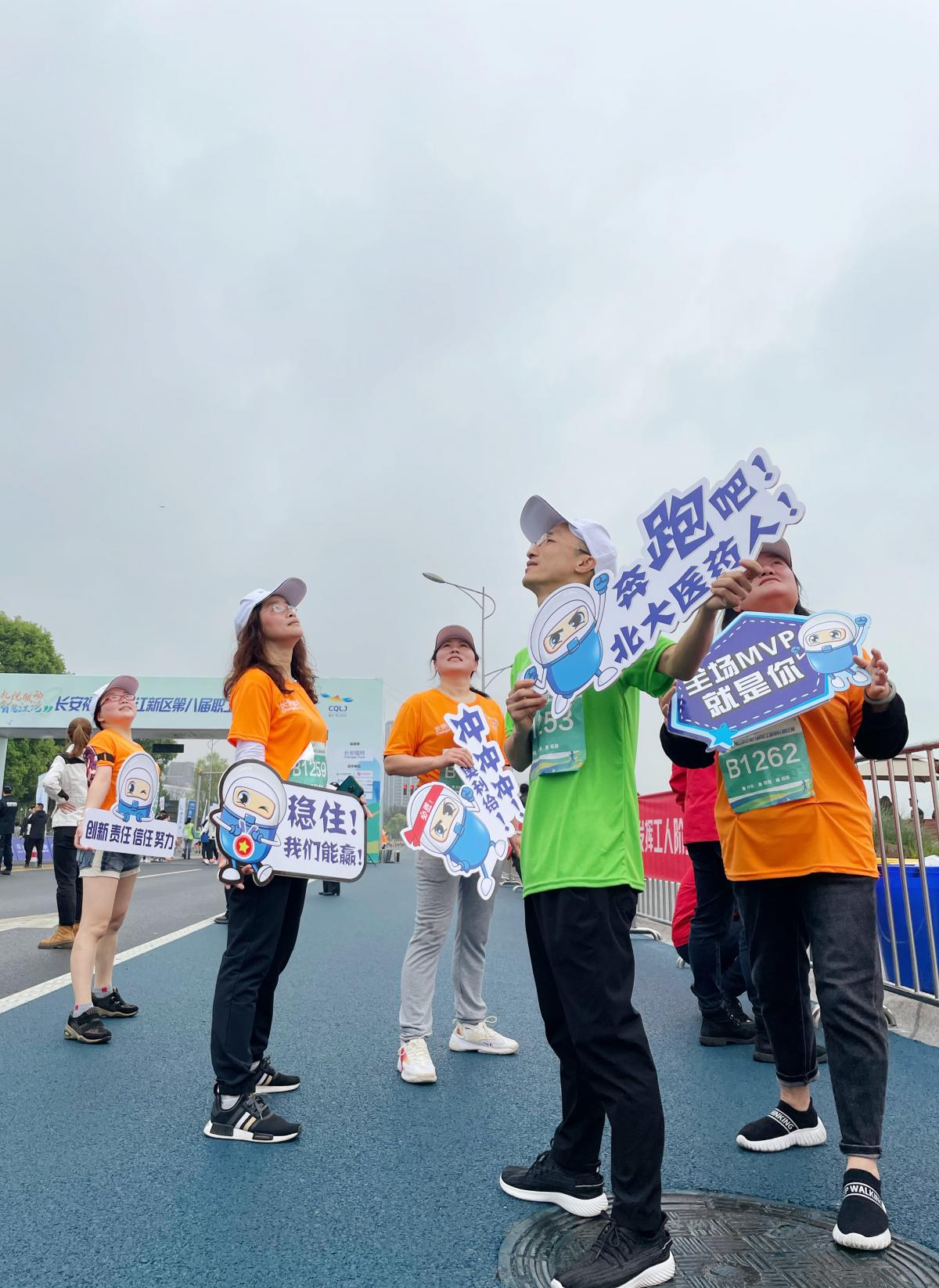 微信图片_20210419204339 微信图片_20210419204339