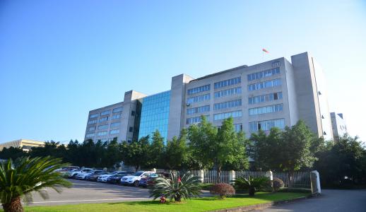 �Ʋʹ��ʡ�(�й���)���޹�˾����