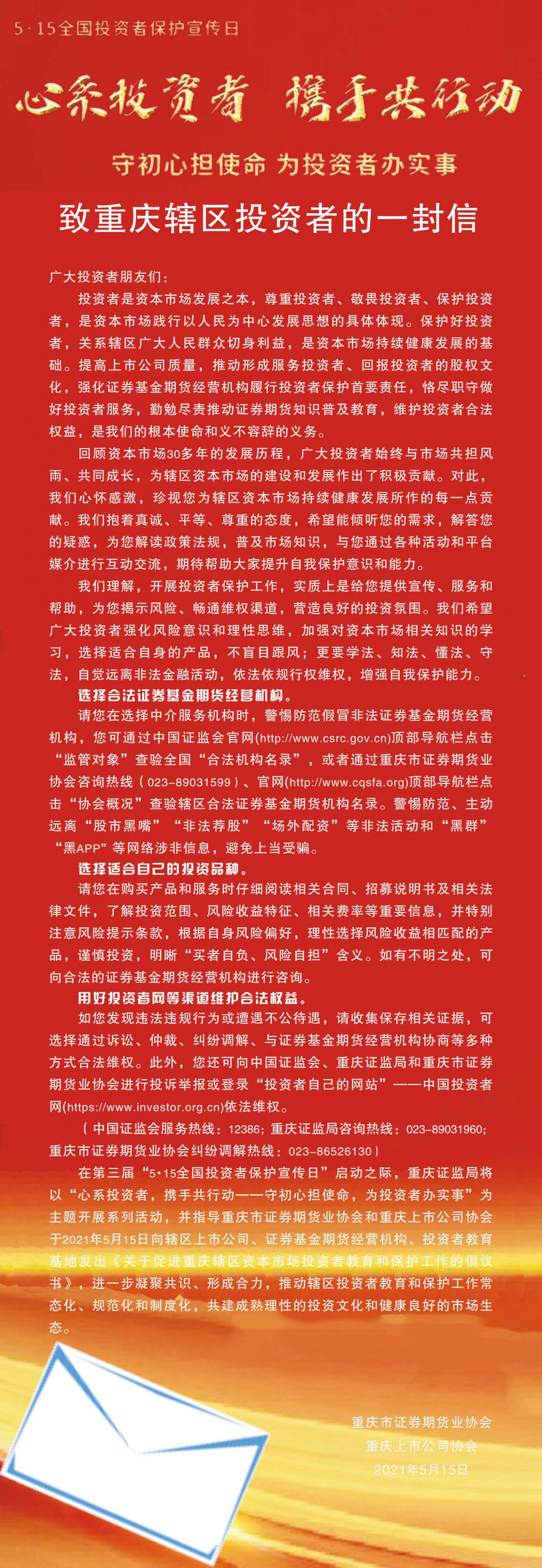 ����3����һ���š���ͼ