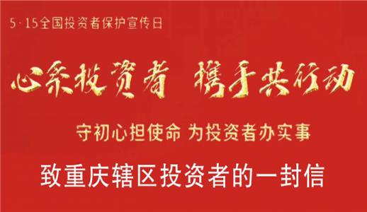 �Ʋʹ��ʡ�(�й���)���޹�˾����