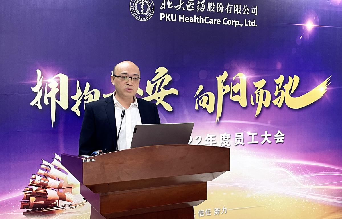 IMG_1411_¸±±¾ IMG_1411_¸±±¾