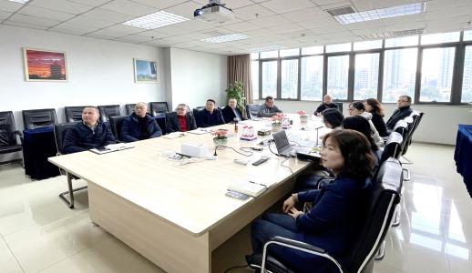 �Ʋʹ��ʡ�(�й���)���޹�˾����