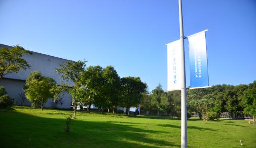 �Ʋʹ��ʡ�(�й���)���޹�˾����