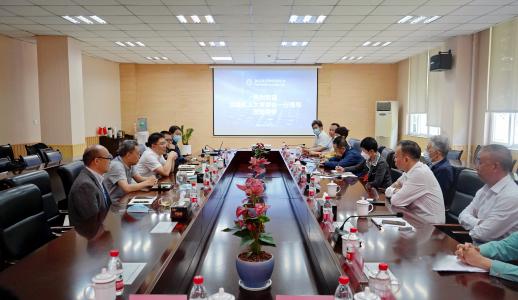 �Ʋʹ��ʡ�(�й���)���޹�˾����