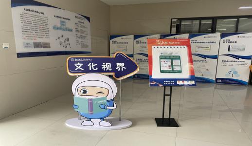 �Ʋʹ��ʡ�(�й���)���޹�˾����