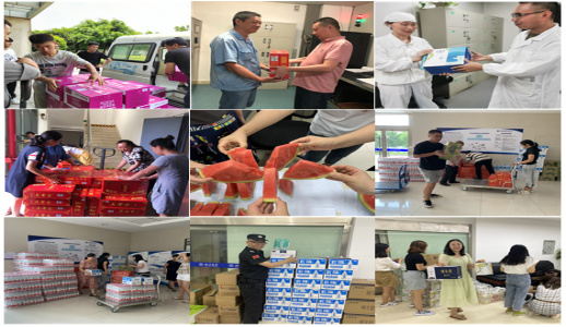 �Ʋʹ��ʡ�(�й���)���޹�˾����