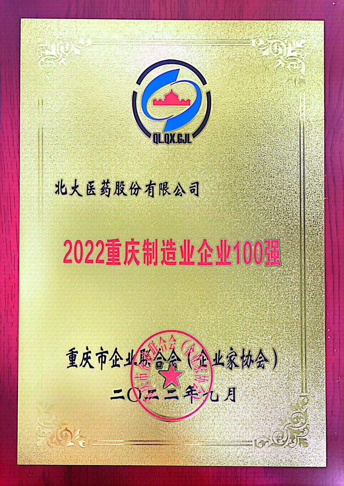 ΢��ͼƬ_20221012101725