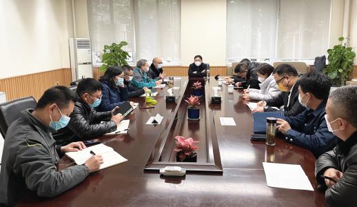 �Ʋʹ��ʡ�(�й���)���޹�˾����