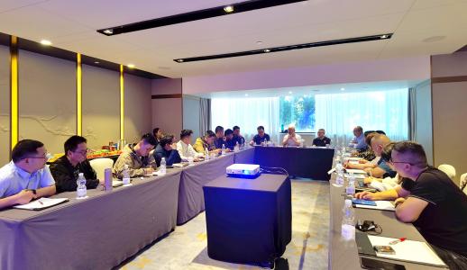 �Ʋʹ��ʡ�(�й���)���޹�˾����