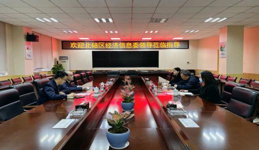 �Ʋʹ��ʡ�(�й���)���޹�˾����