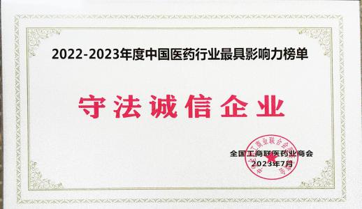 �Ʋʹ��ʡ�(�й���)���޹�˾����