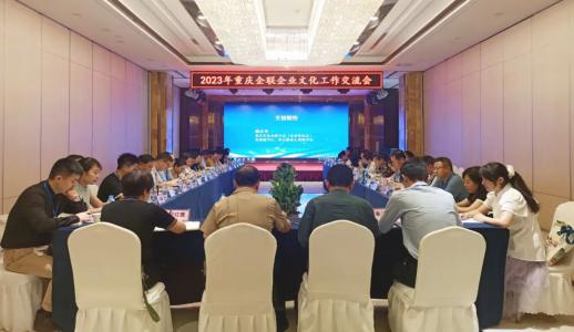 �Ʋʹ��ʡ�(�й���)���޹�˾����