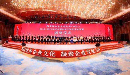 �Ʋʹ��ʡ�(�й���)���޹�˾����