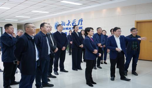 �Ʋʹ��ʡ�(�й���)���޹�˾����