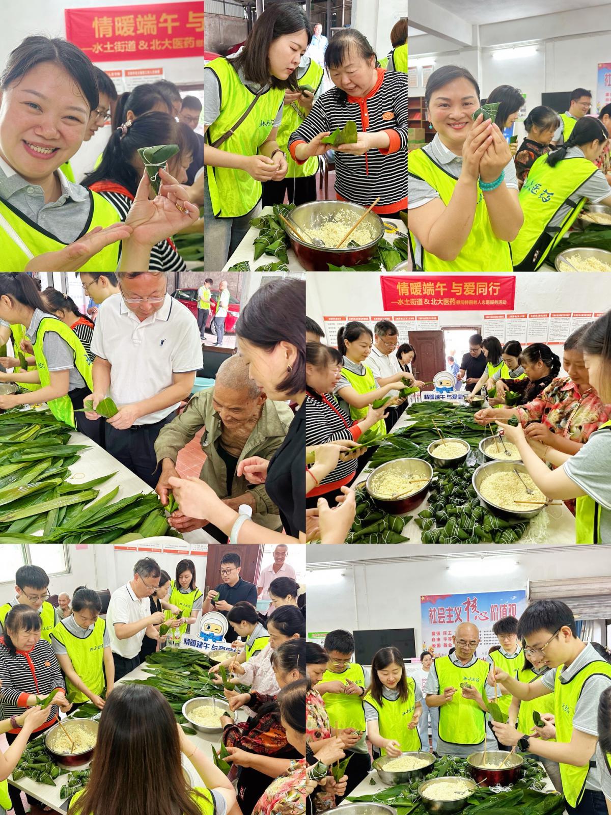 ΢��ͼƬ_20240611144536