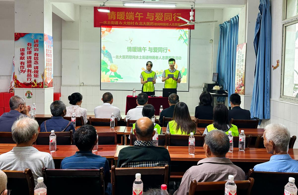 ΢��ͼƬ_20240611144604