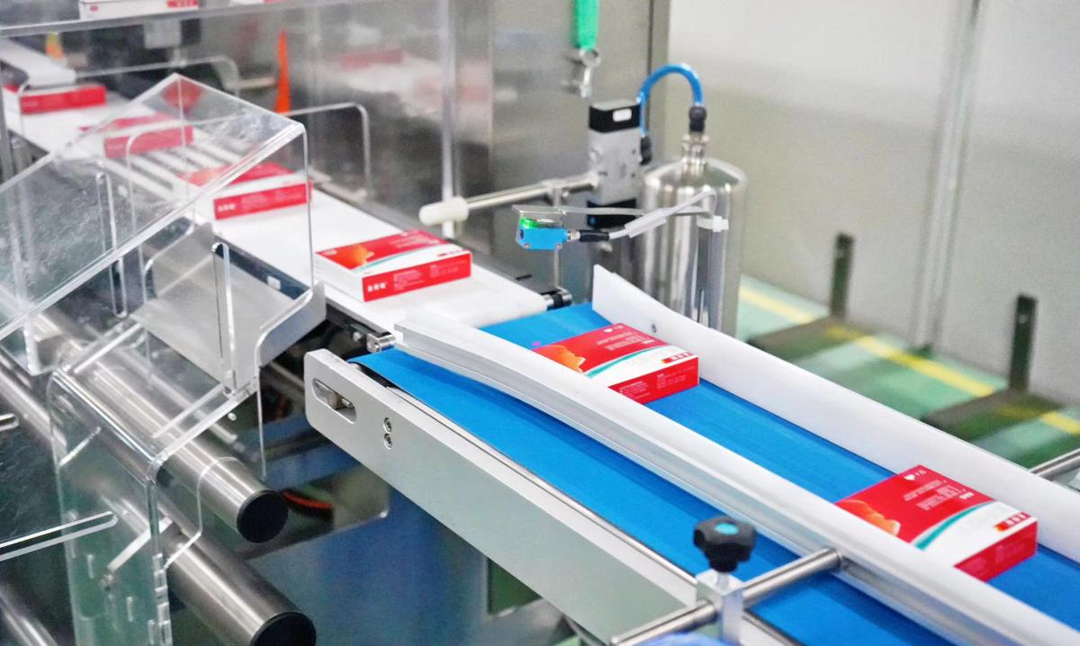 ΢��ͼƬ_20240905164246