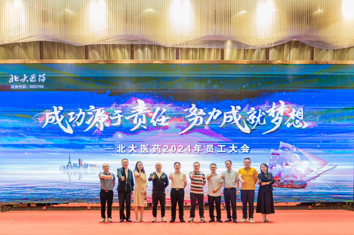 2024-10-29 161025 2024-10-29 161025