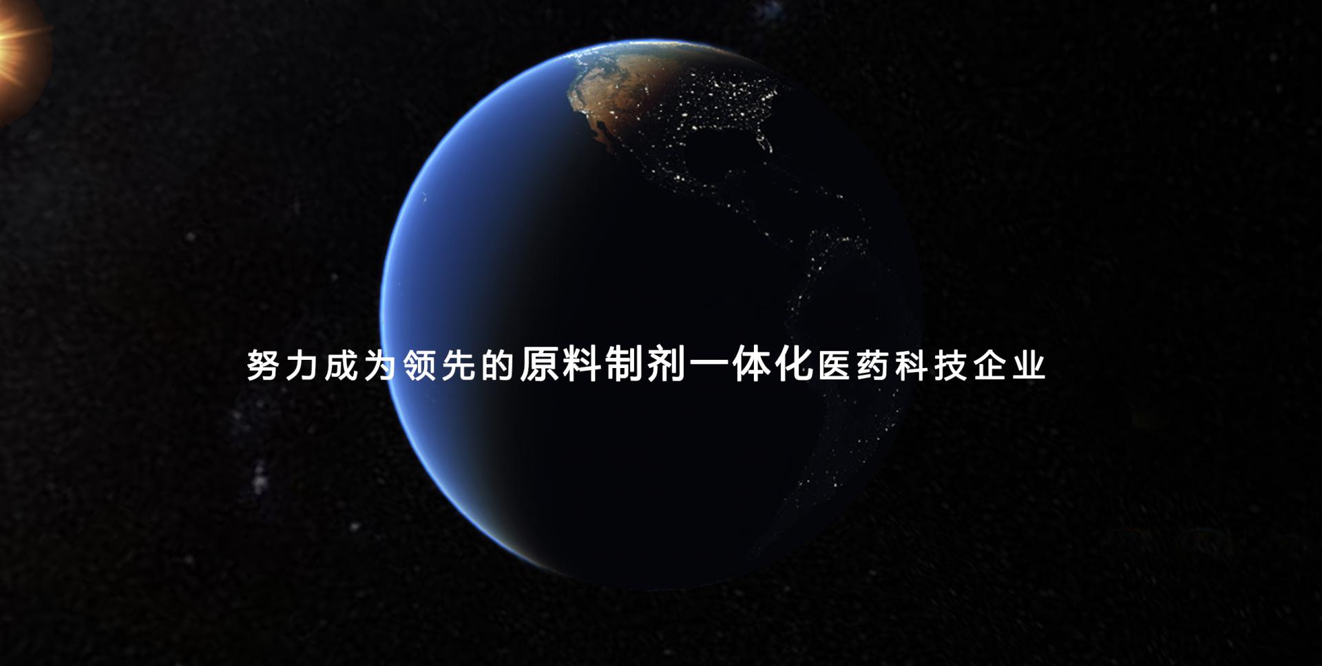 �Ʋʹ��ʡ�(�й���)���޹�˾����